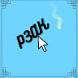 Meet your Posher, P3ak